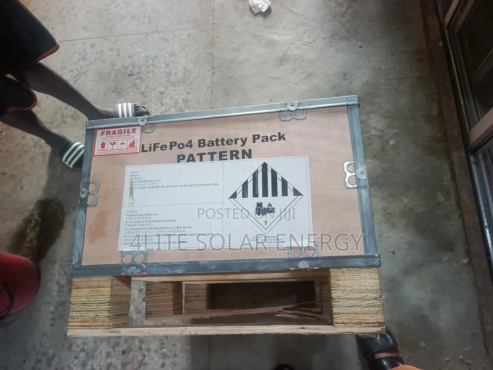 10kwh 51.2v Pattern Lithium Battery