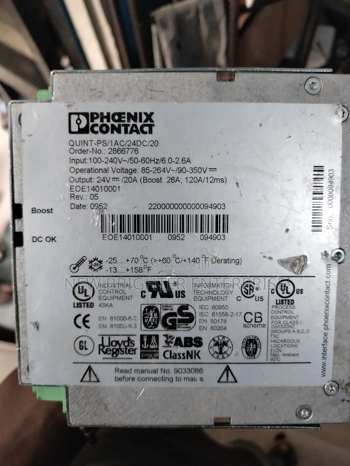 Phoenix Power Supply