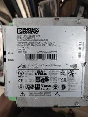 Phoenix Power Supply
