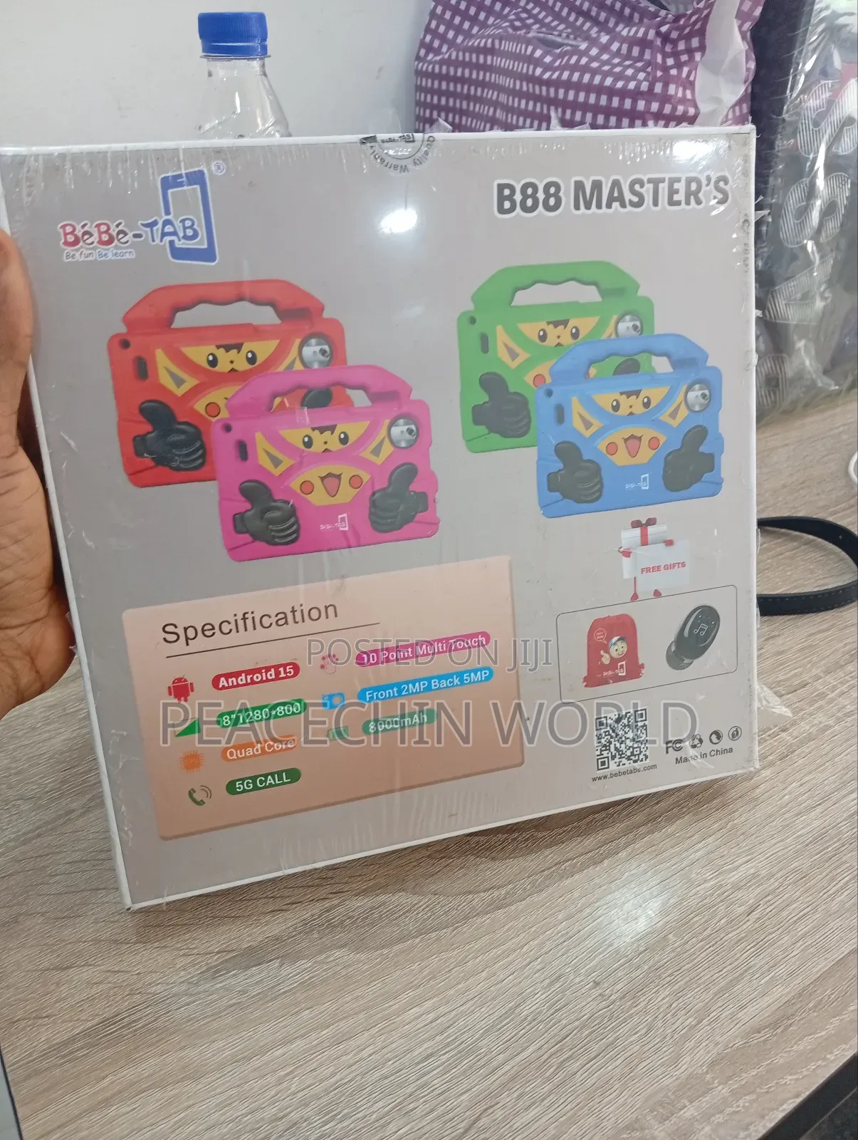 New Bebe B88 Master 256 GB