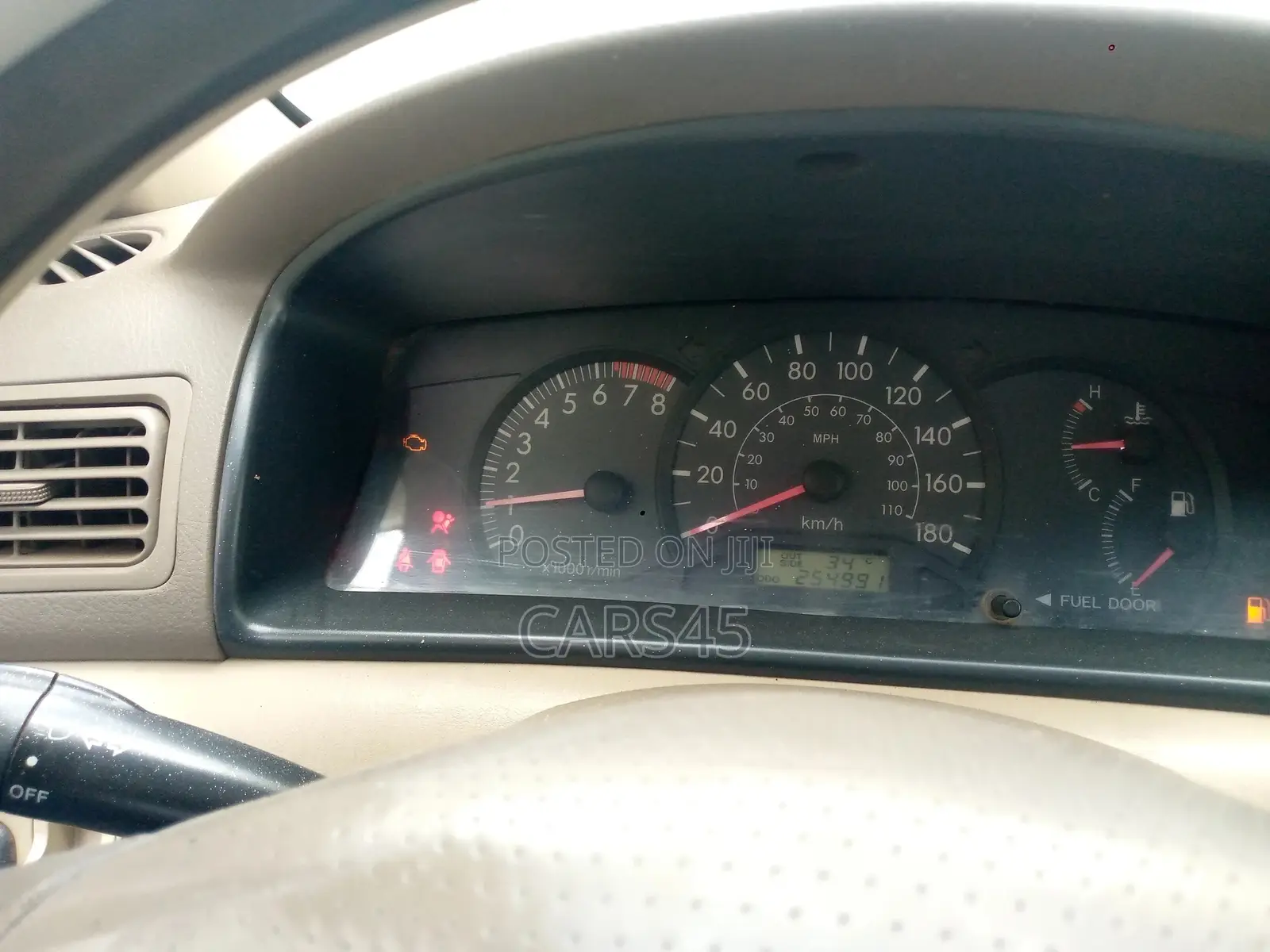Toyota Corolla 2006 Gold