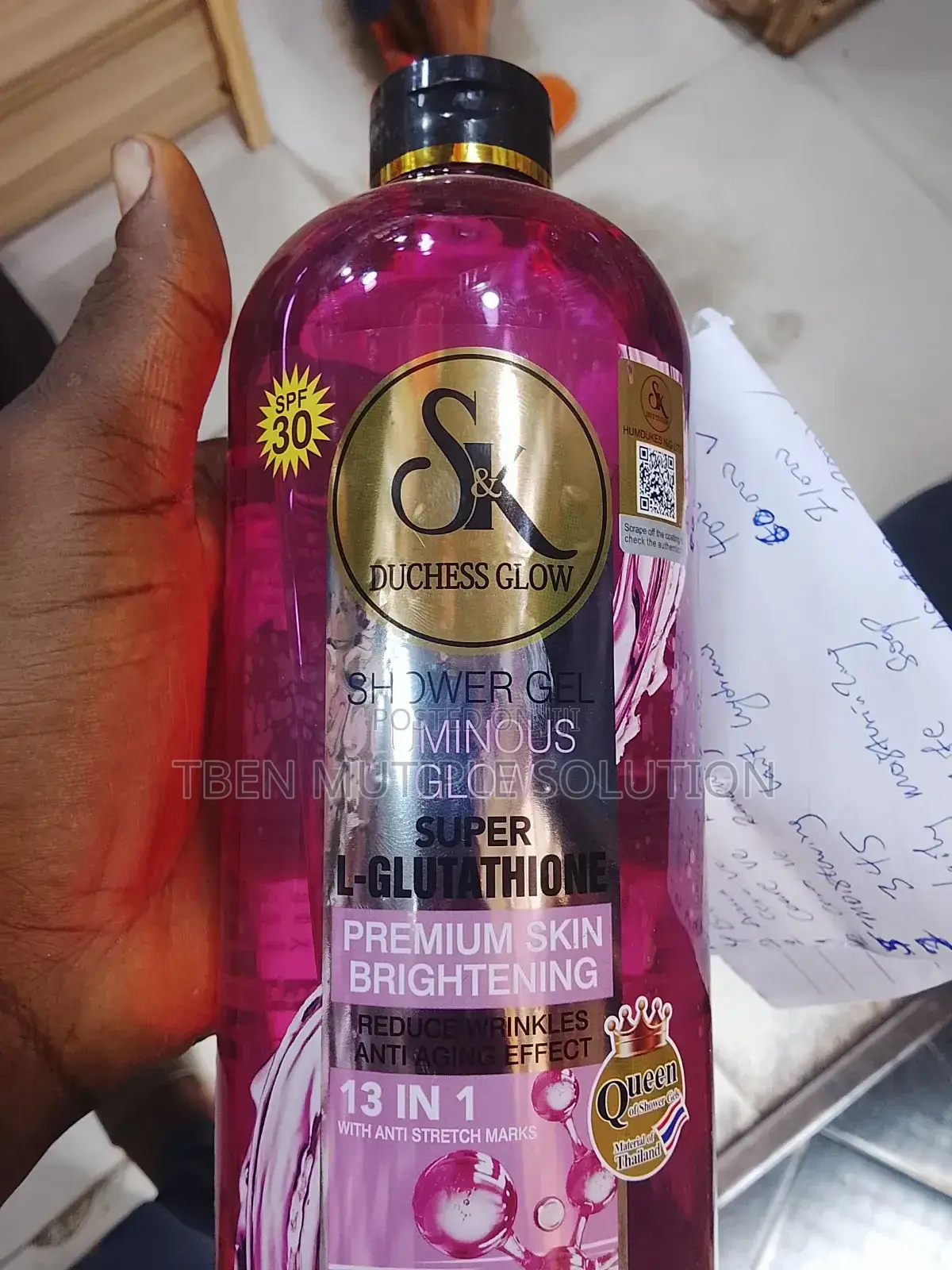 S K Duchess Glow Shower Gel