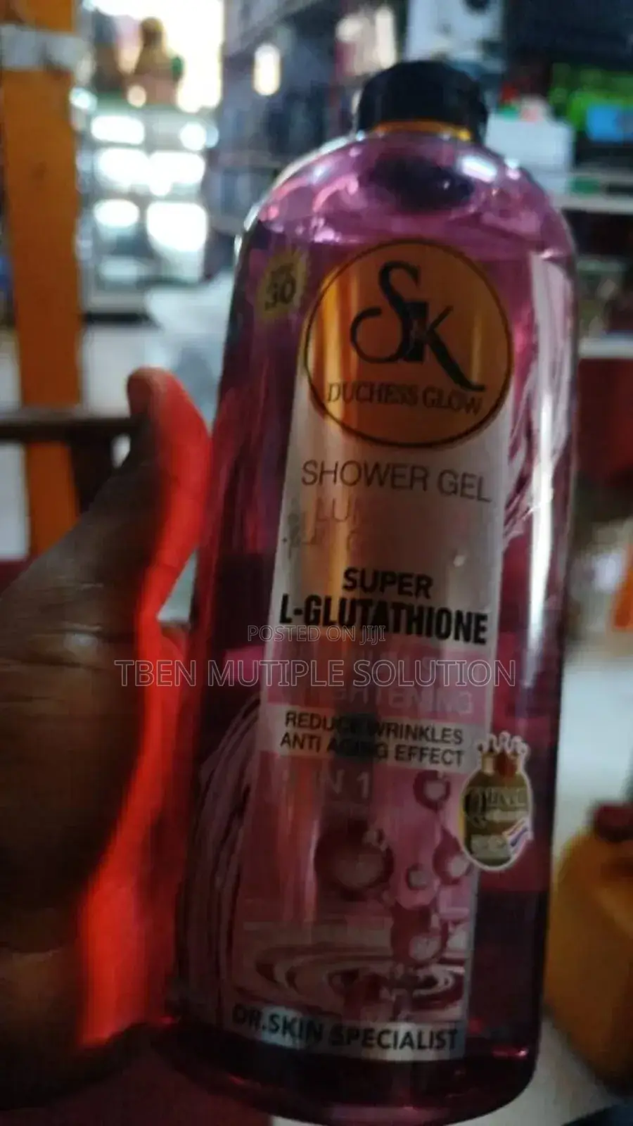 S K Duchess Glow Shower Gel