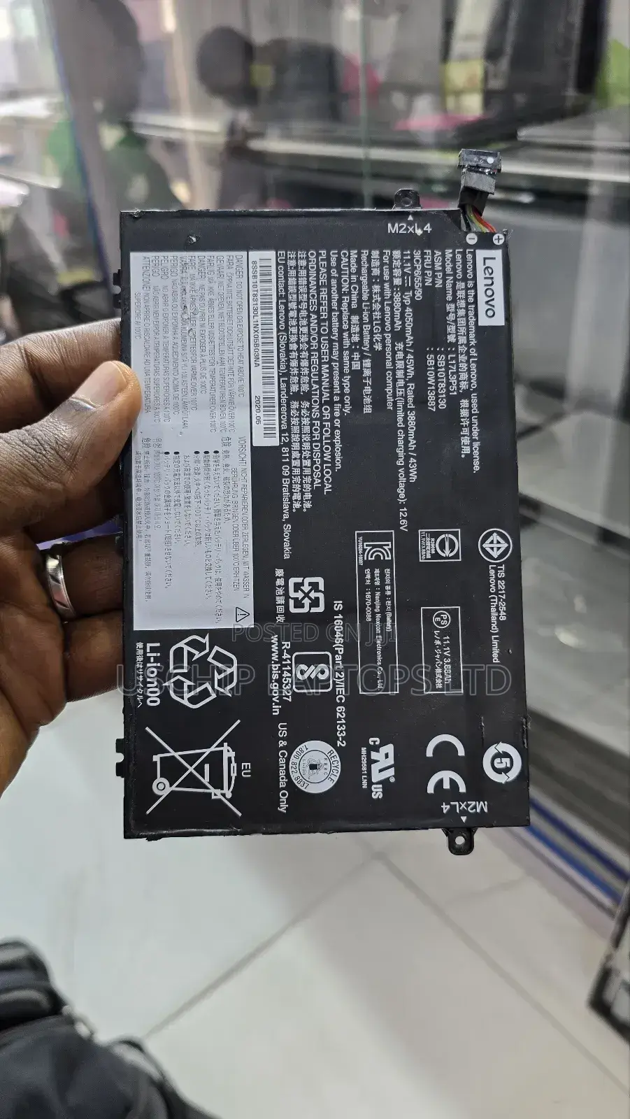 Lenovo Battery E590 L17l3p51