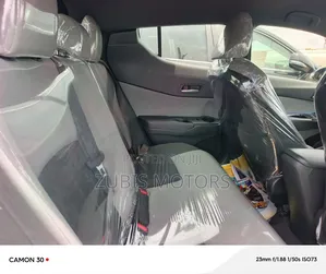 Toyota C-HR Limited FWD 2019 Blue