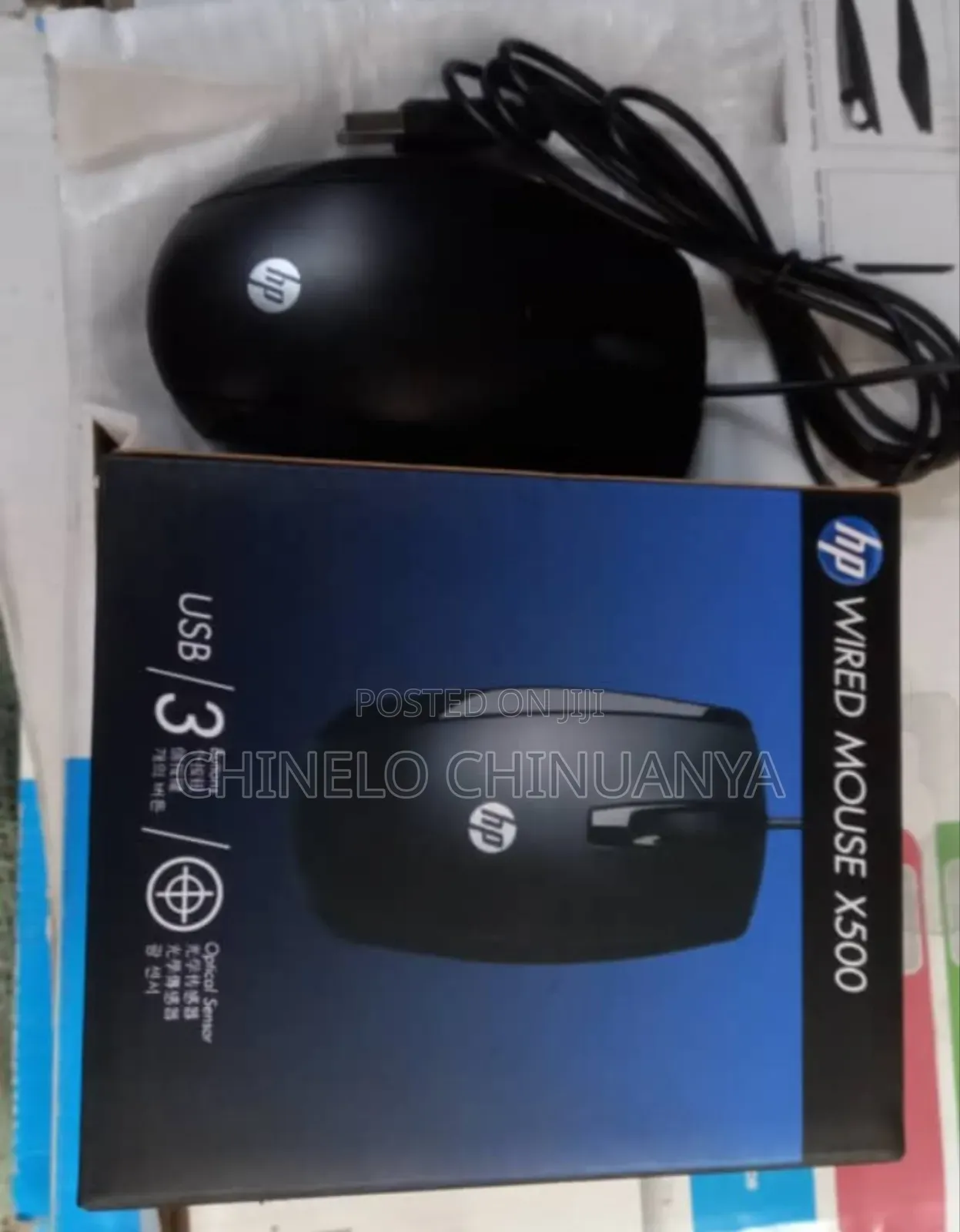 Wire Mouse