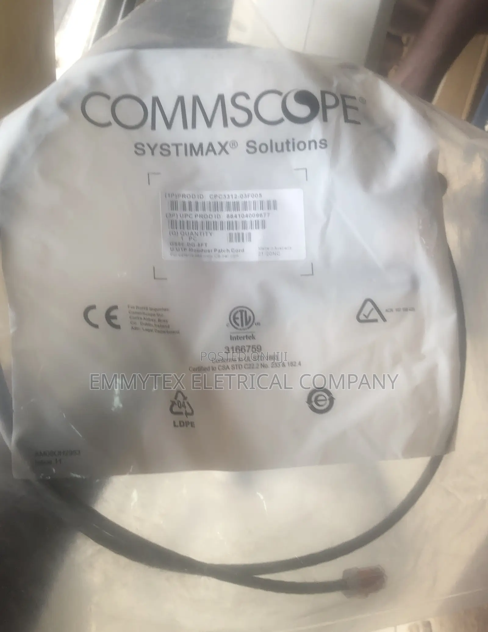 1.5meter Patch Cord Commscope