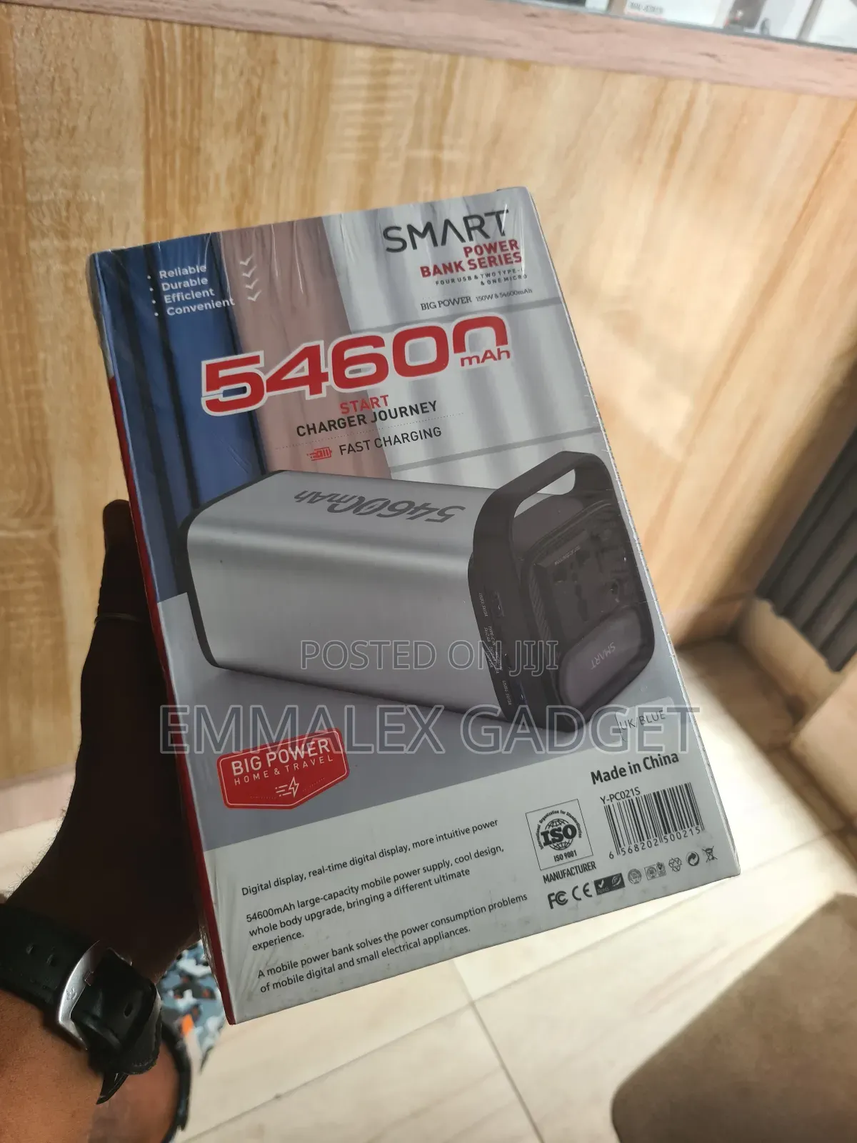 Smart Power Bank