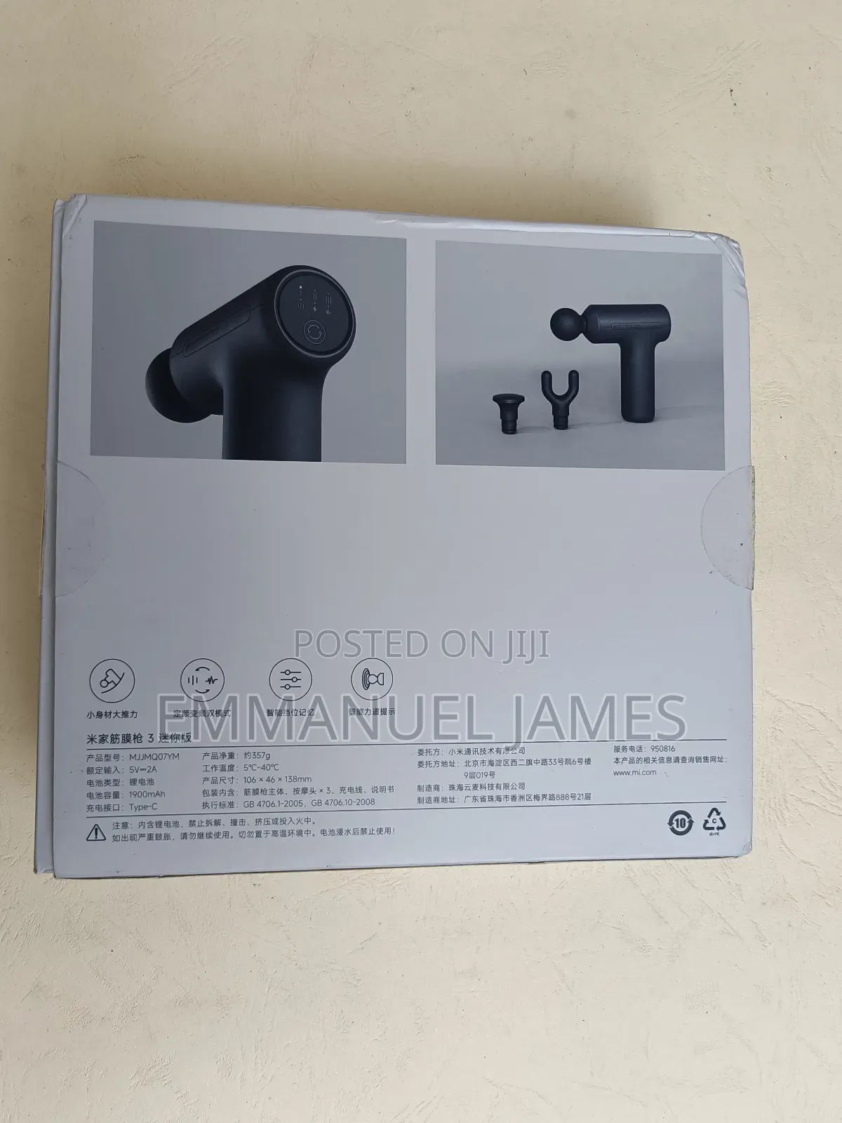 Xiaomi Mijia Mini 3 Massage Gun