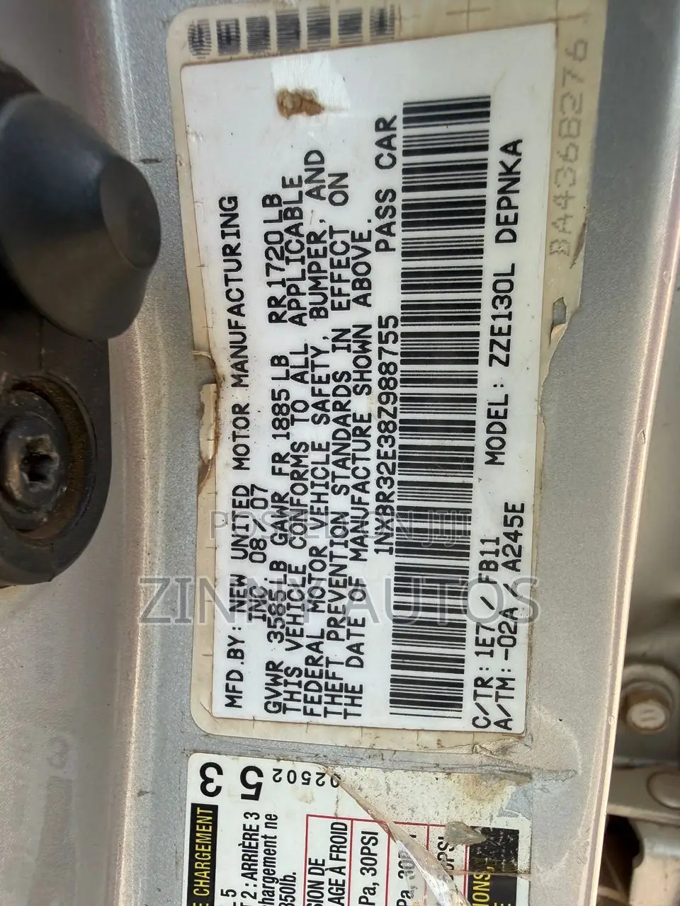 Toyota Corolla 2007 Silver