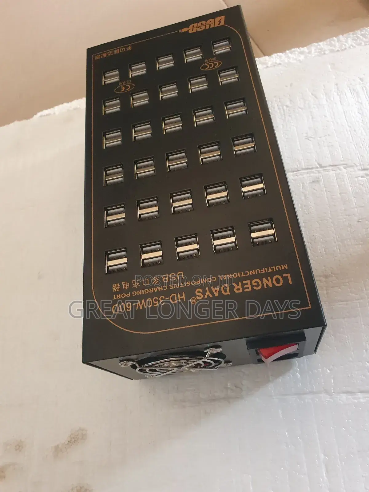 Longer Days 60 Usb Charging Hub