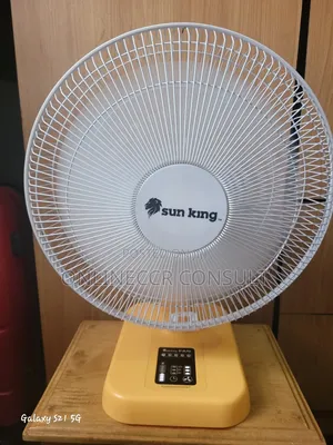 Sun King Fan