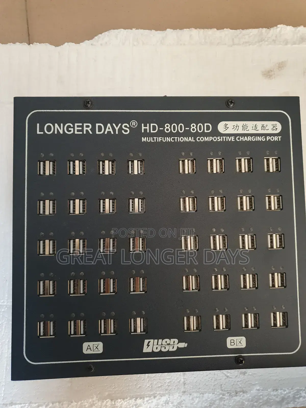 Longer Days 80 Usb Faster Charging Hub