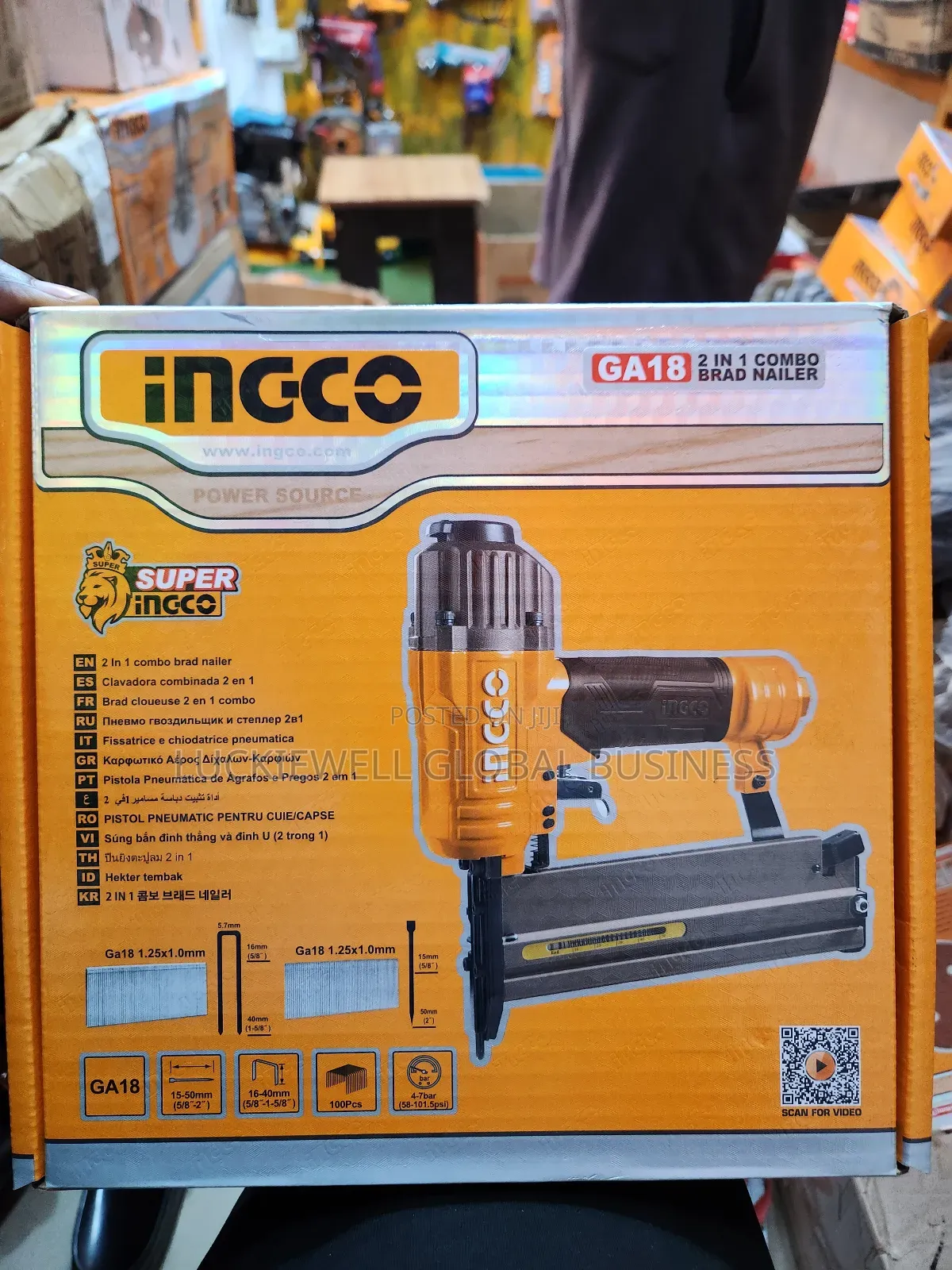 2in1 Combo Brad Nailer