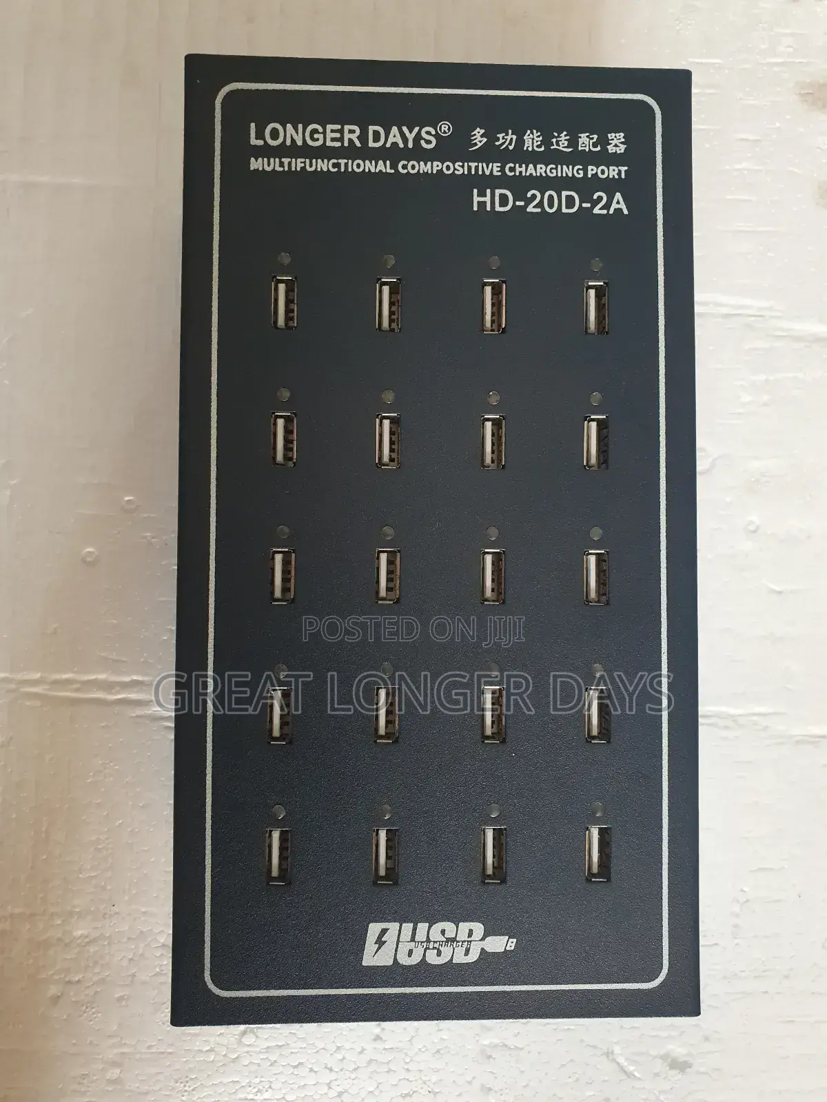 Longer Days 20usb Fast Charging Hub With Indicator Light