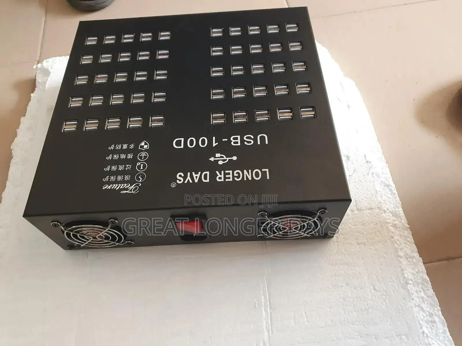 Longer Days 100d Usb Charging Hub