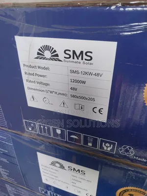 12kva SMS Hybrid Inverter