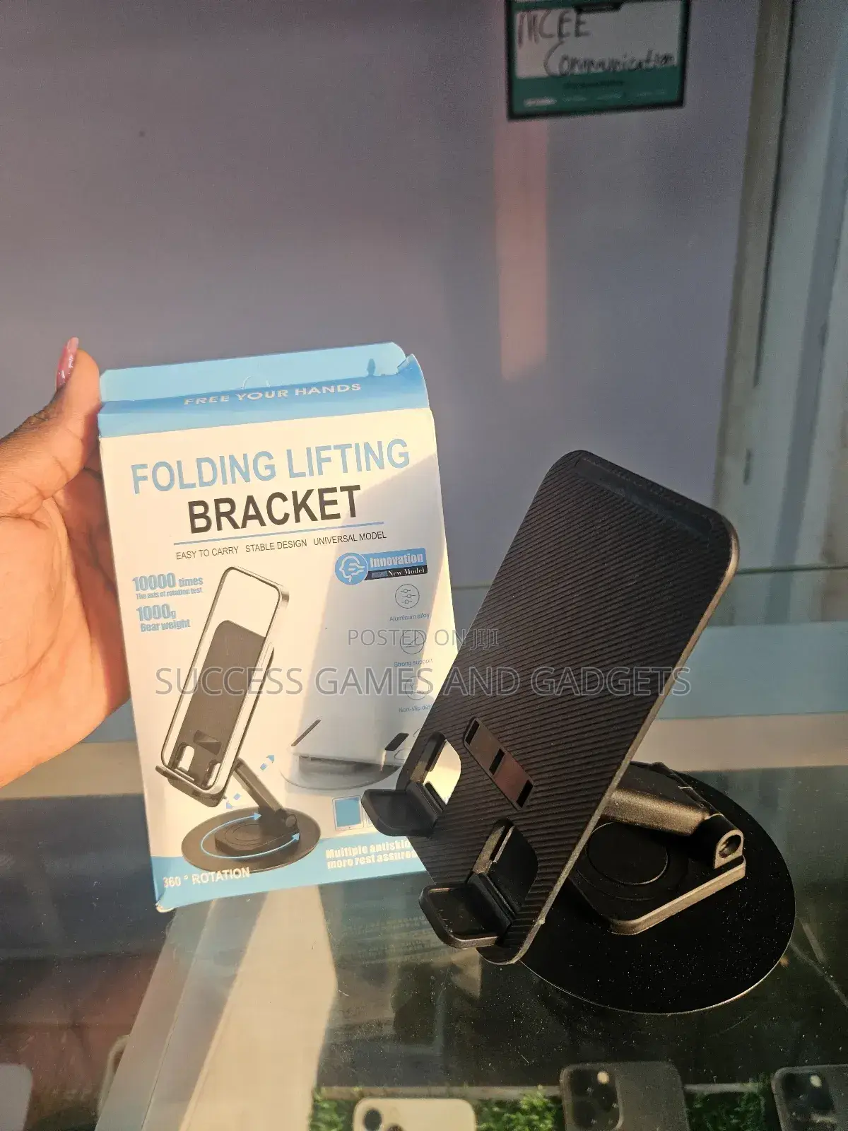 Phone Hanger