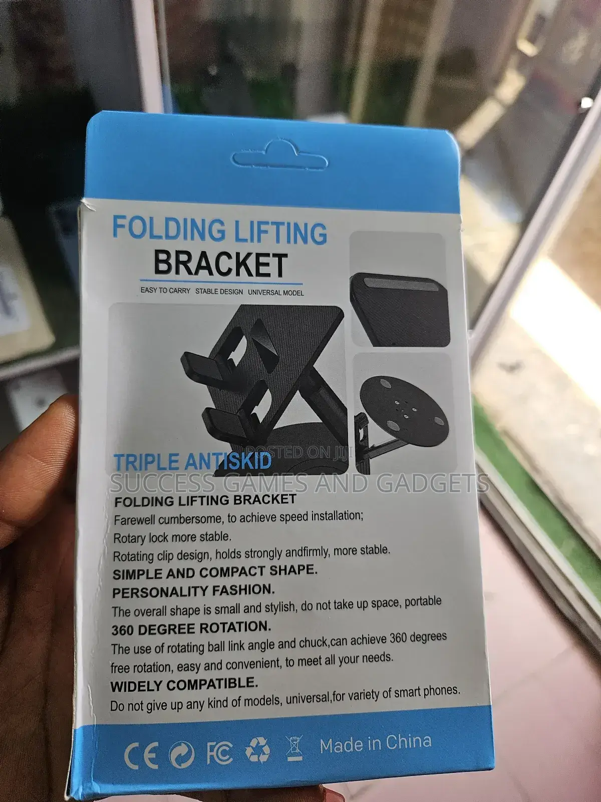 Phone Hanger