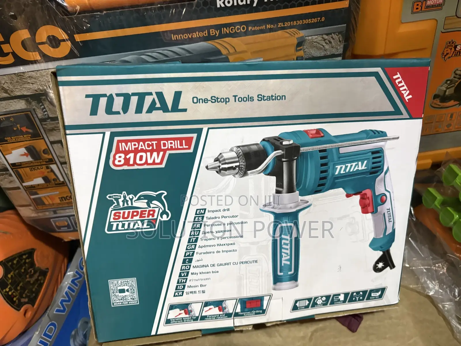 Electric Impact Drill 810w