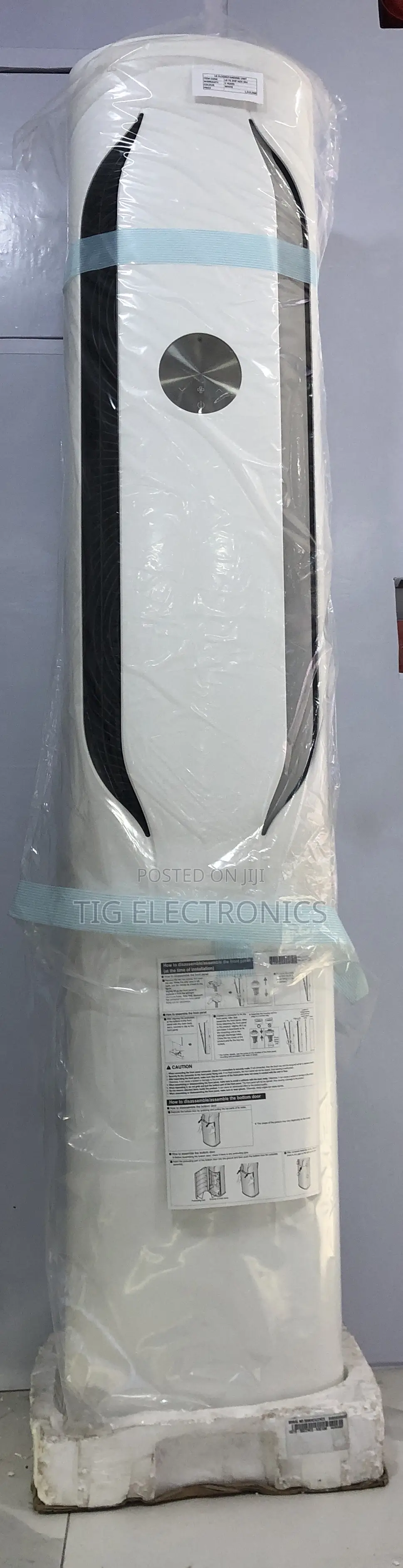 Floor Standing Ac
