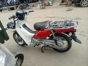 New Honda 2025