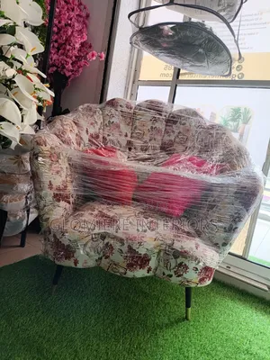 Vintage Accent Chair