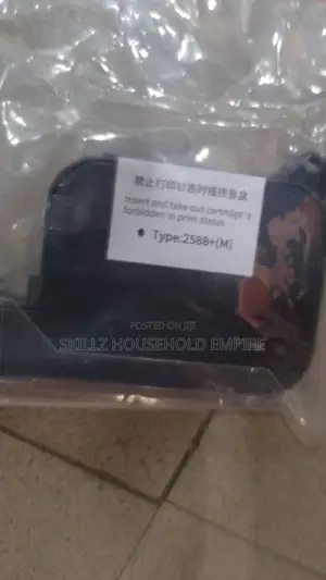 Handheld Inkjet Printer Cartridge