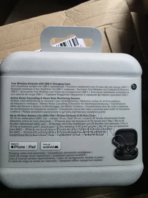 Powerbeats Pro 2