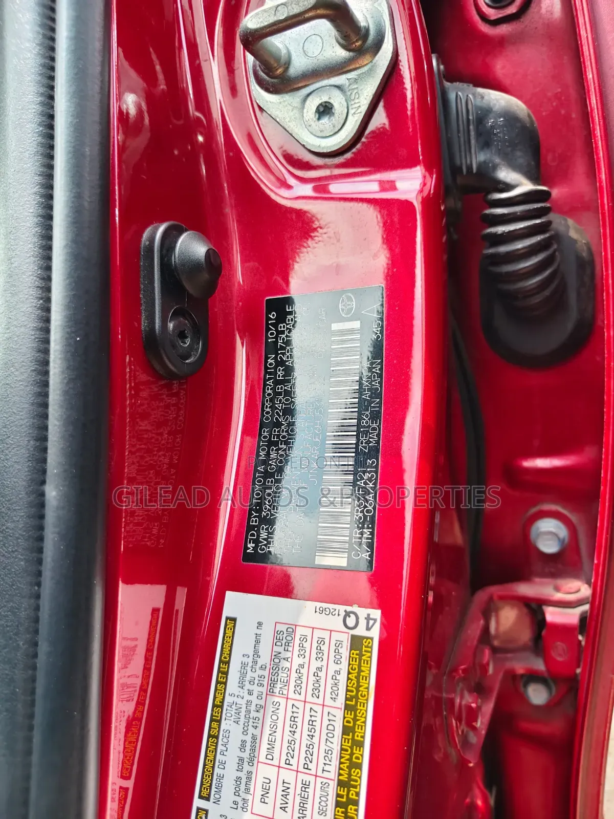 Scion iM Base 2016 Red
