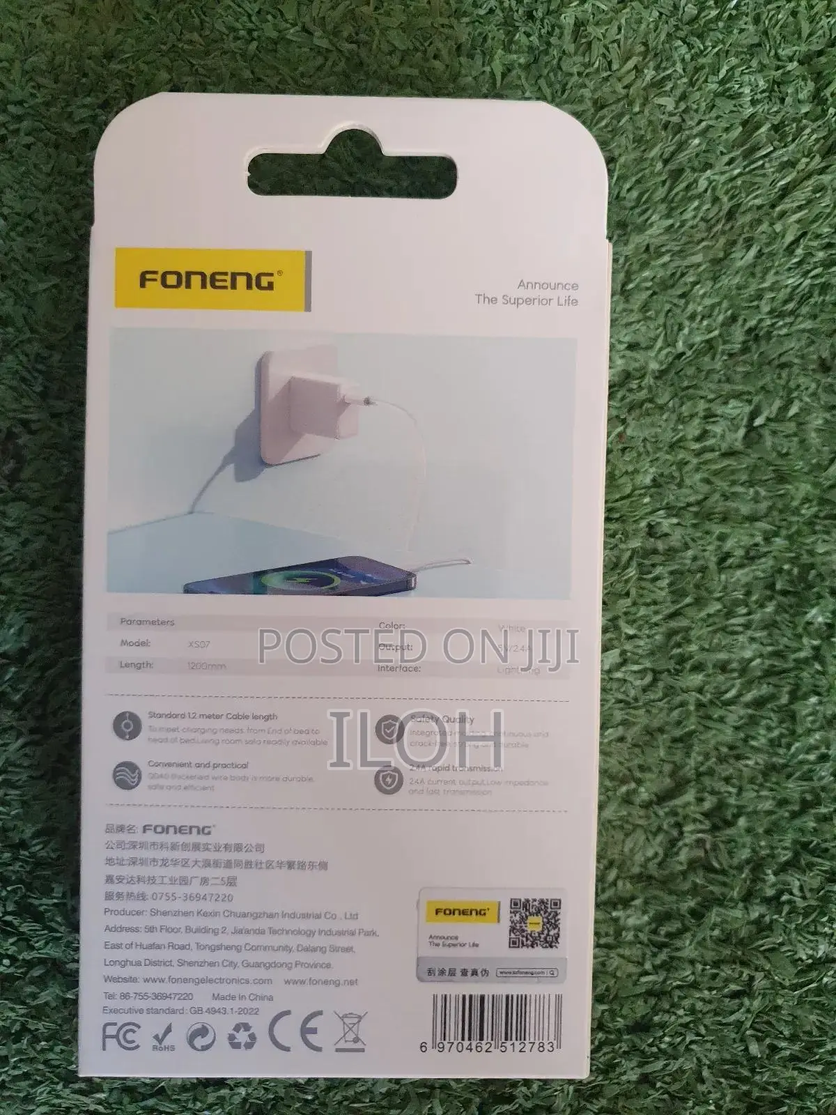 Foneng Type C to iPhone Cable