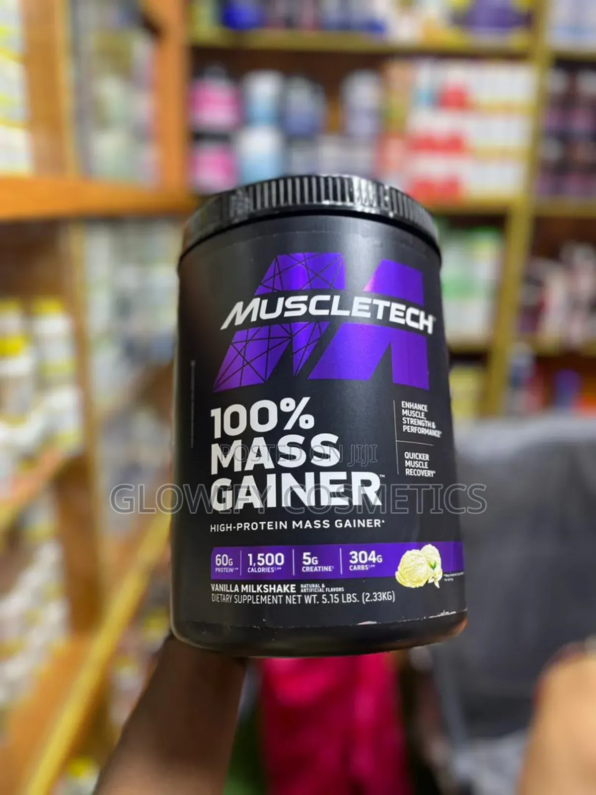 Muscle Tech 100% Mass Gainer