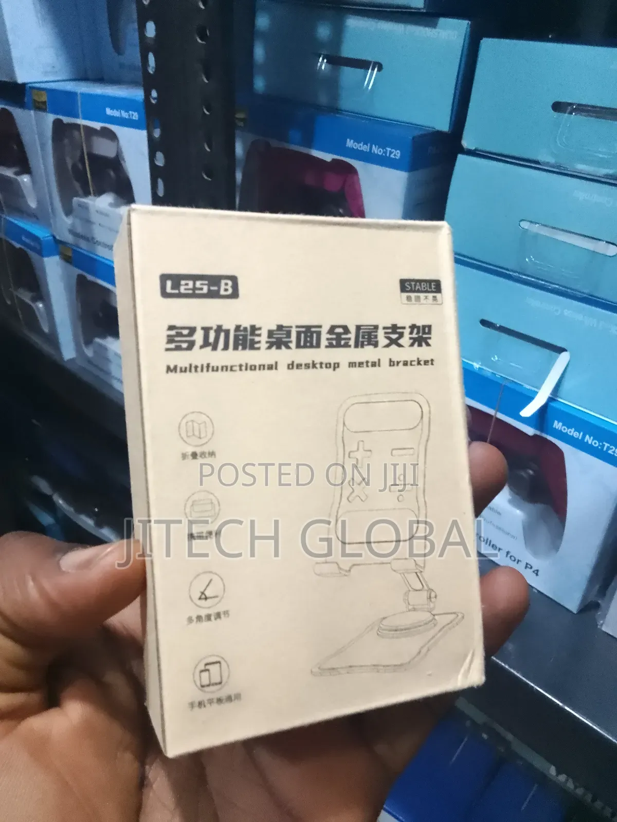 Metal360 Rotable Phone Stand