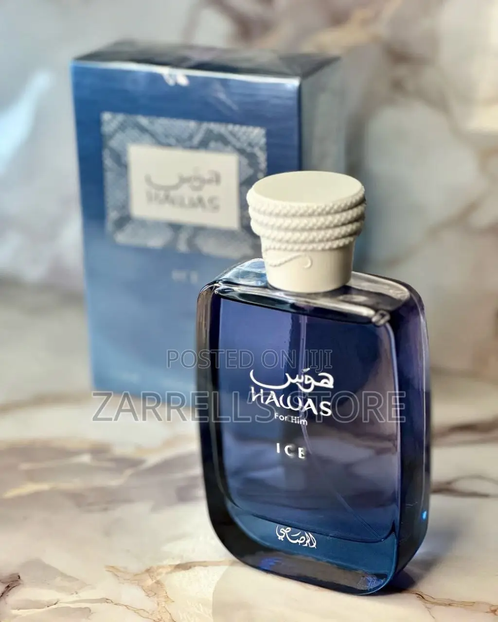 Hawas Ice Perfume 100ml