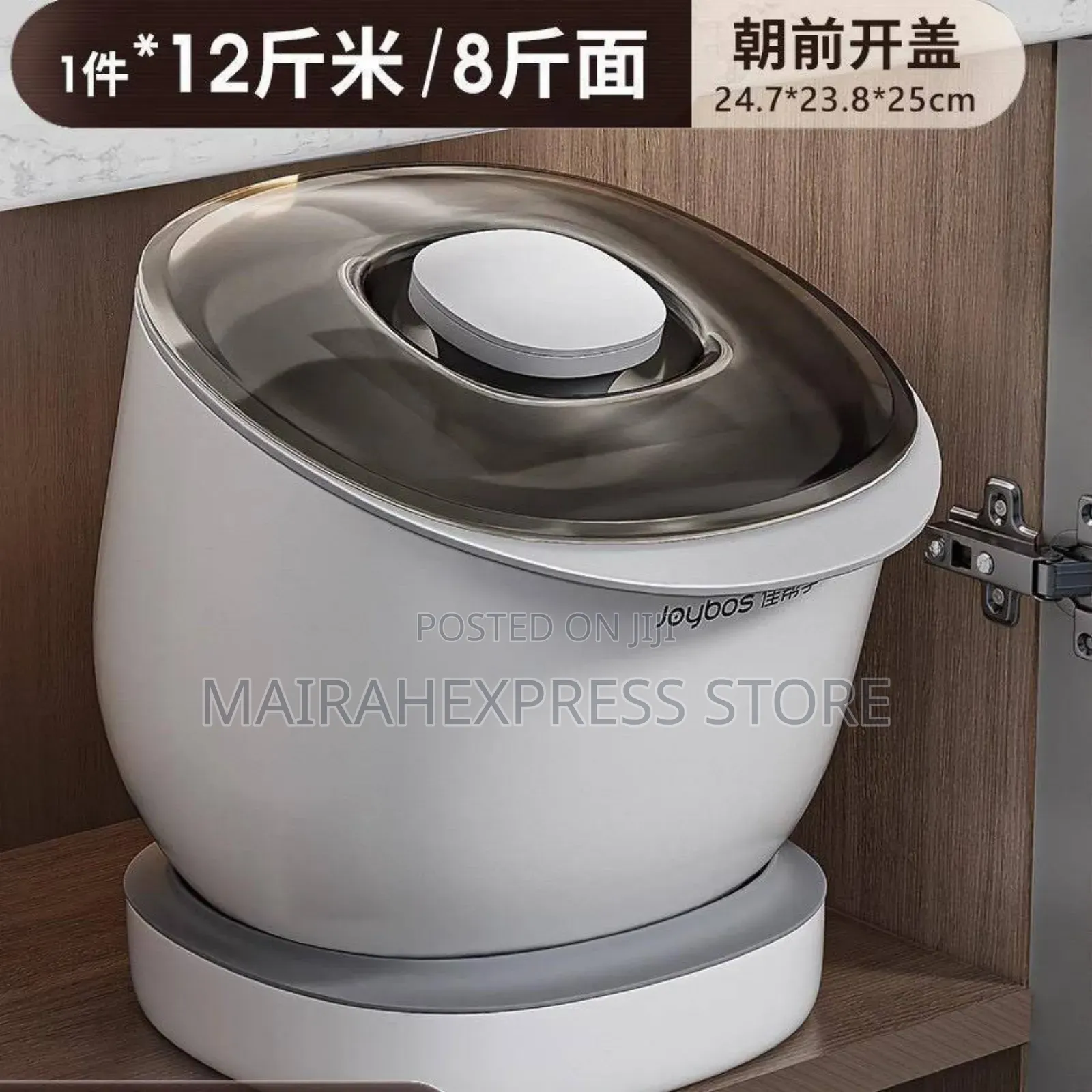 Rotating Silicone Rice Bin 2st7