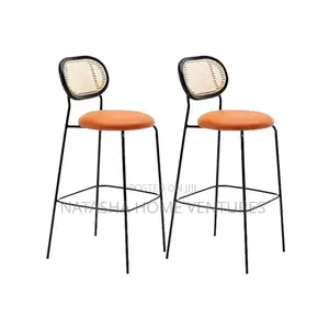 Rattan Back Bar Stool With Pu Leather Seat