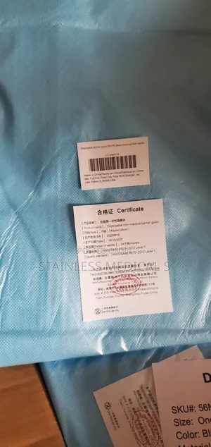 Surgical Gown