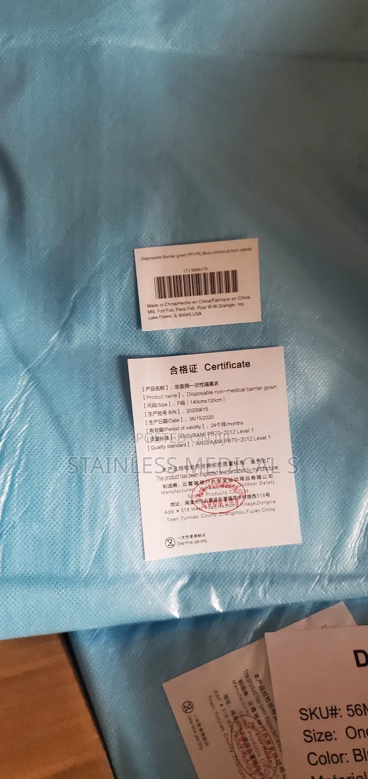 Surgical Gown