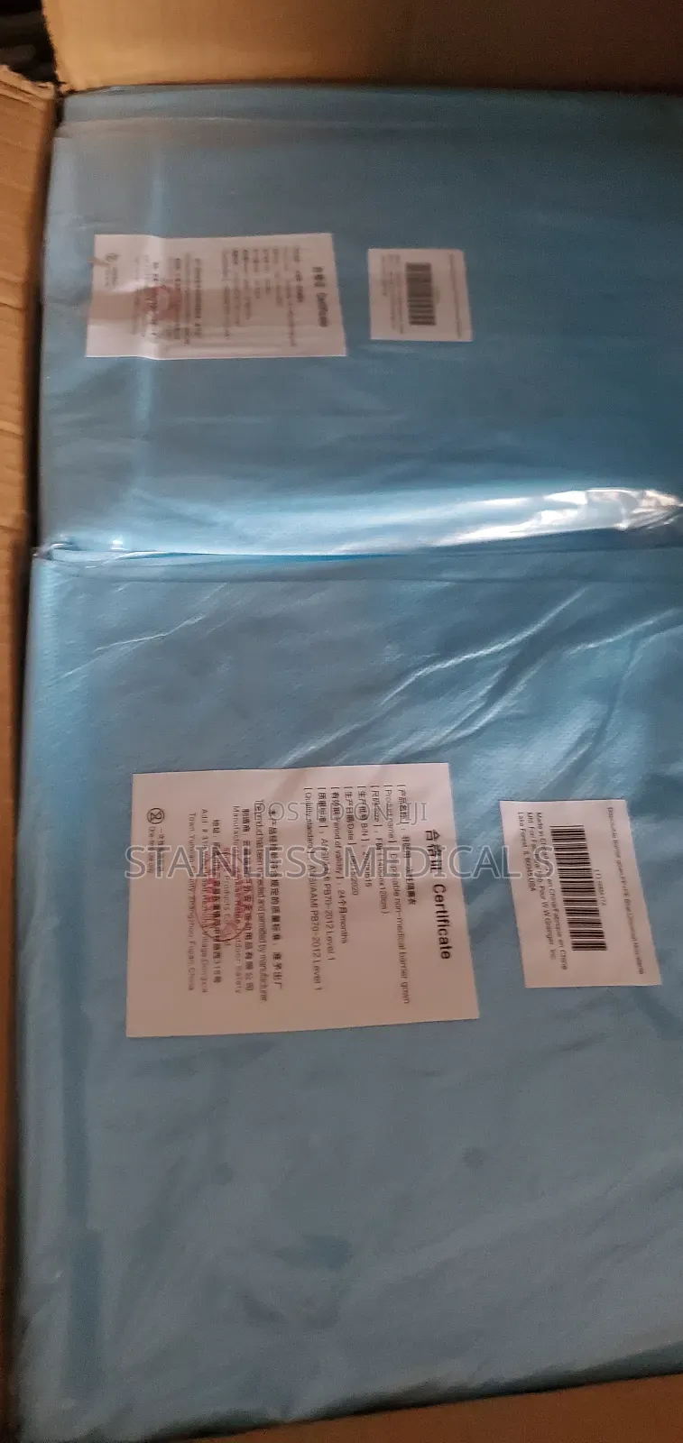 Surgical Gown