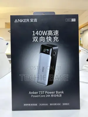 Anker 737 Power Bank (24,000mah | 140w)
