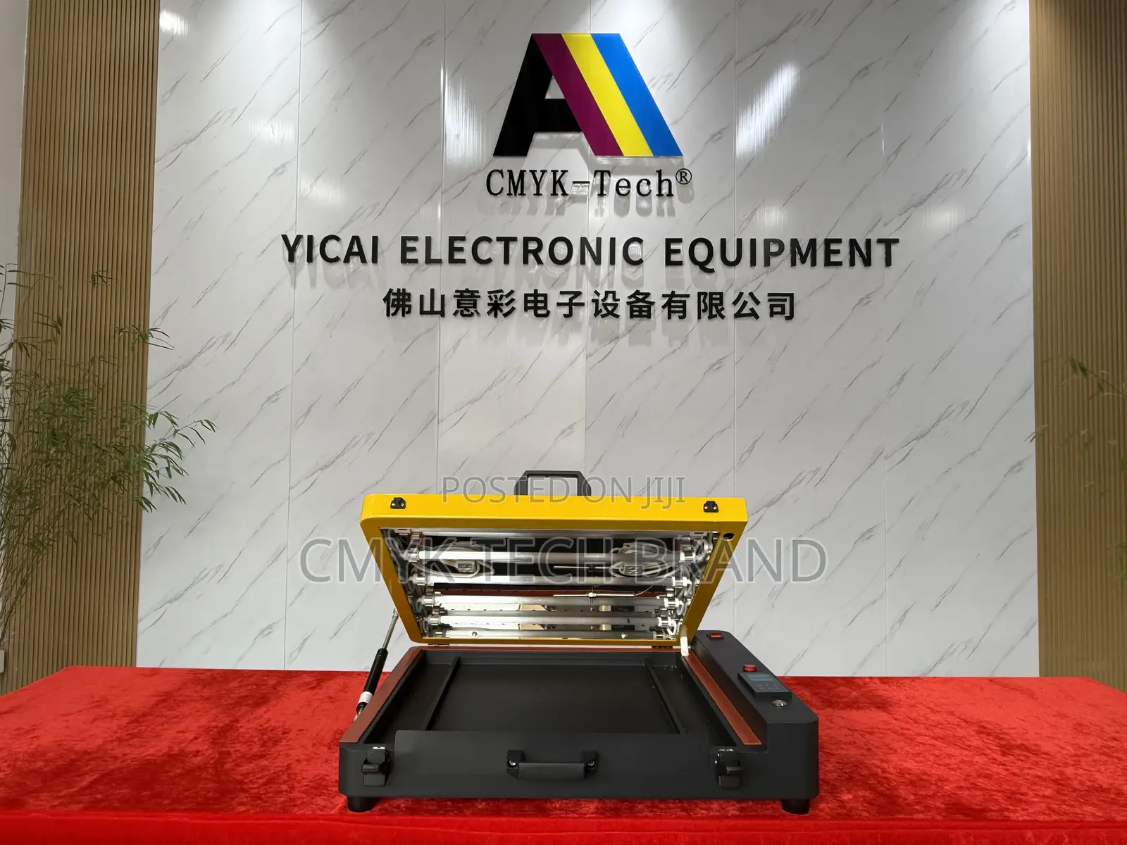 A3 DTF Oven for Printer