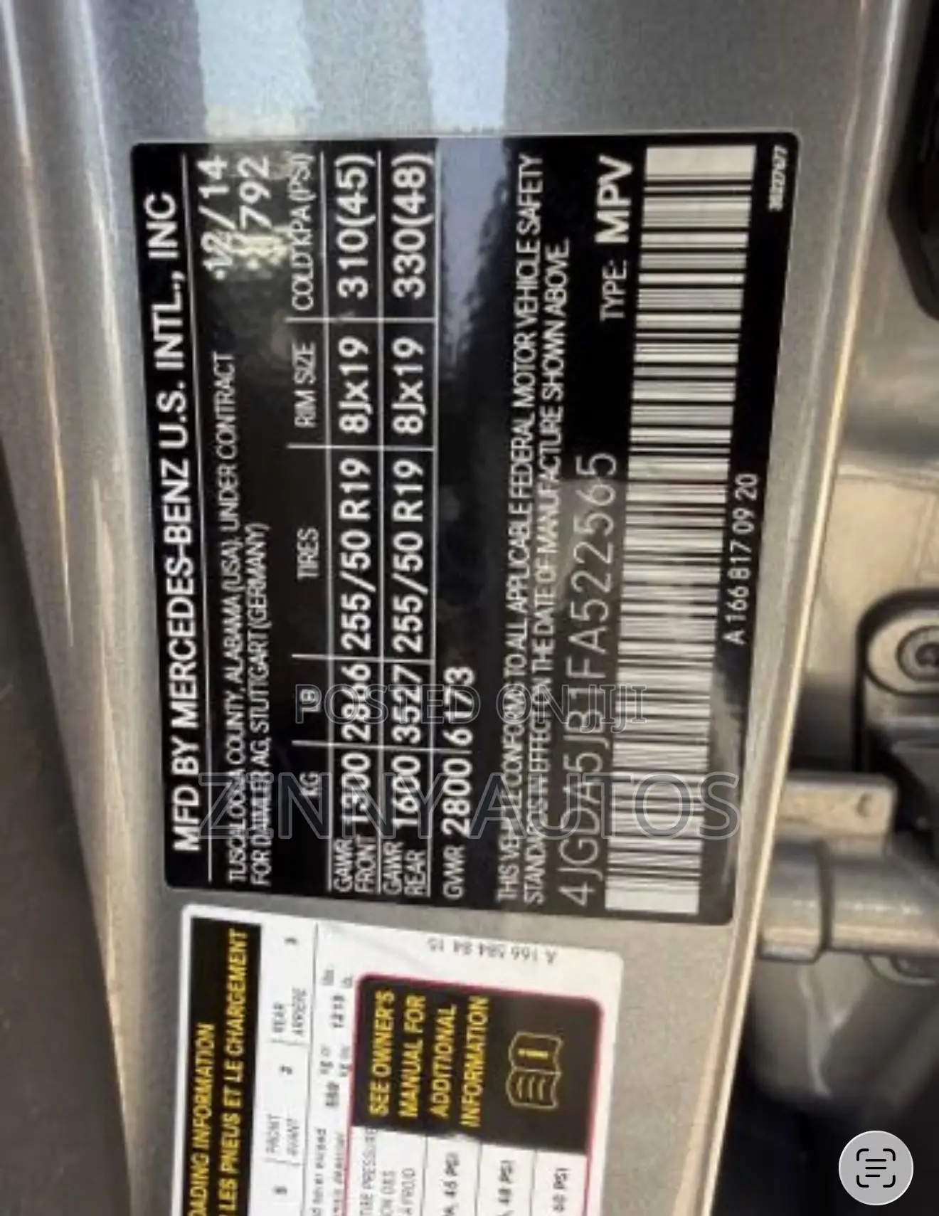 Mercedes-Benz M Class 2015 Gray