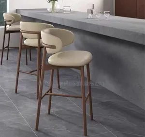Kitchen/Bar Stool