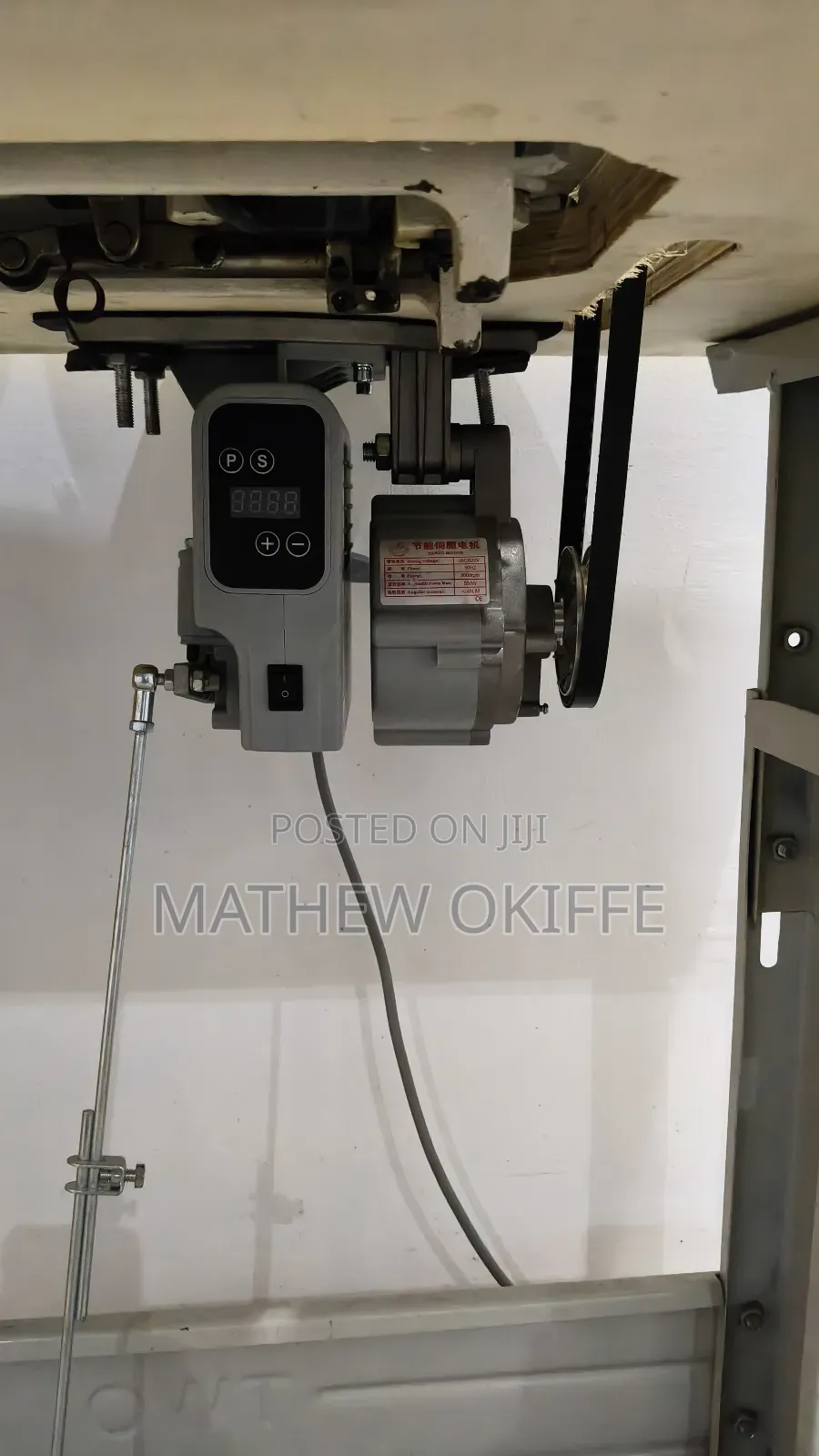 Sewing Machine