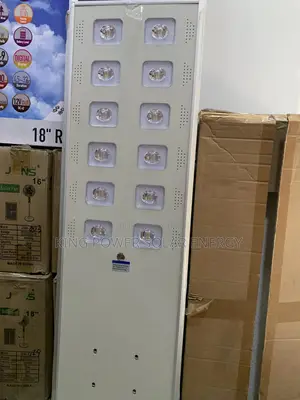 Wakatek 12 Eyes (100w) Street Light Available in Stock