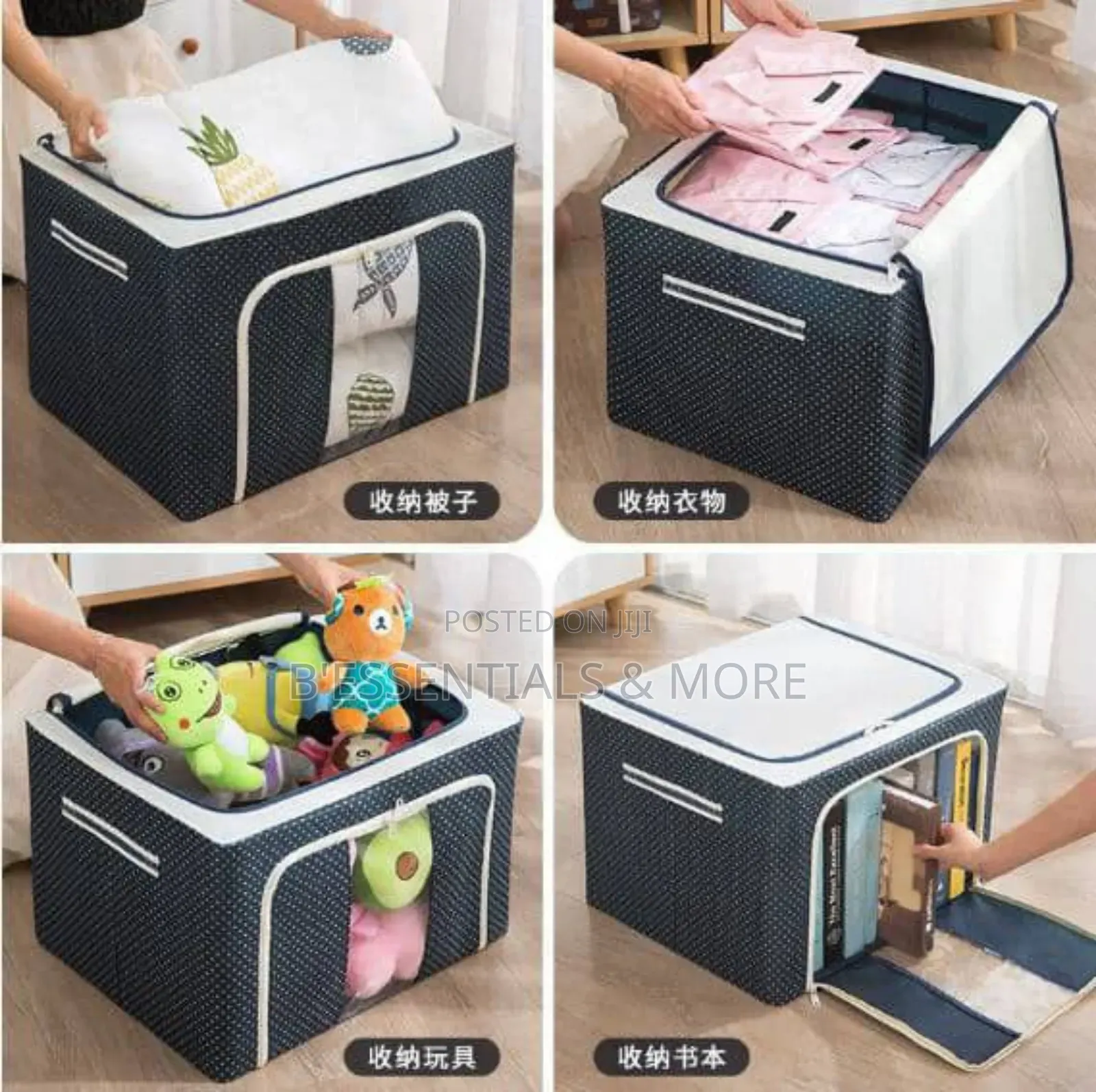 Foldable Clothes Storage/ Organiser