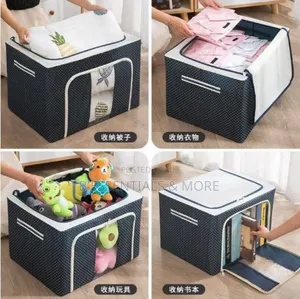 Foldable Clothes Storage/ Organiser