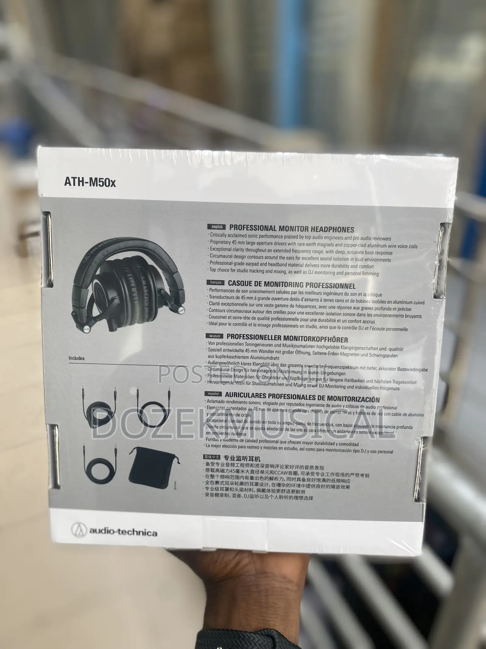 Audio Technica Ath-M50x