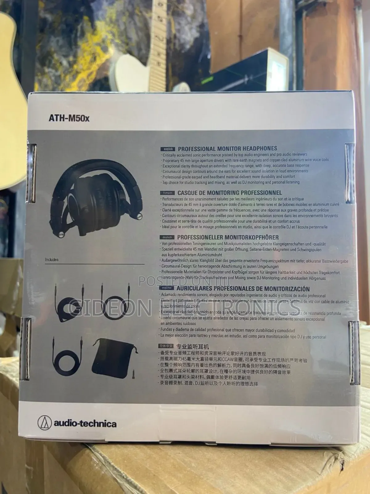 Audio Technica Ath -m50 X Headphone