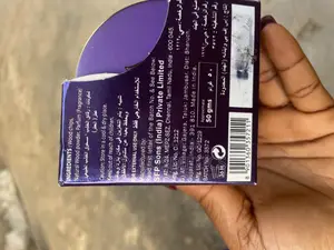 Bakhoor Khaleeji Incense
